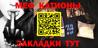 ПСИЛОЦИБИНОВЫЕ ГРИБЫ Кумертау