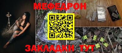 MDMA Premium VHQ Кунгур