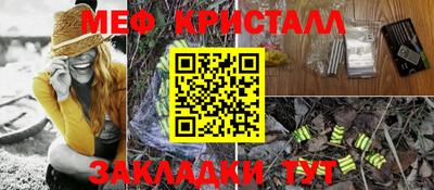 MDMA Premium VHQ Кунгур