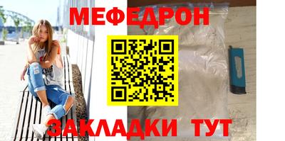 MDMA Premium VHQ Кунгур