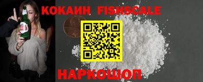 MDMA Premium VHQ Кунгур