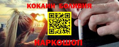 MDMA Premium VHQ Кунгур
