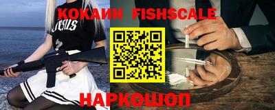 ПСИЛОЦИБИНОВЫЕ ГРИБЫ Кумертау