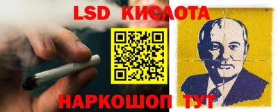 синтетический гашиш Кулебаки