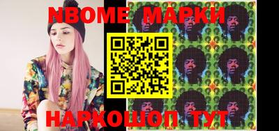 MDMA Premium VHQ Кунгур