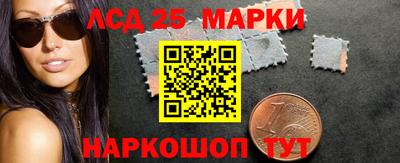 синтетический гашиш Кулебаки