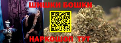 ПСИЛОЦИБИНОВЫЕ ГРИБЫ Кумертау