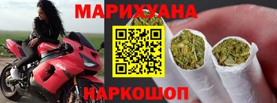 ПСИЛОЦИБИНОВЫЕ ГРИБЫ Кумертау