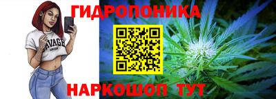ПСИЛОЦИБИНОВЫЕ ГРИБЫ Кумертау