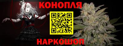 синтетический гашиш Кулебаки