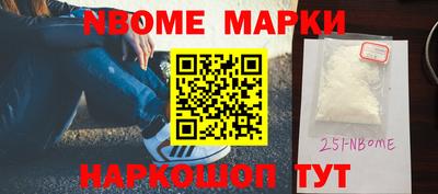 MDMA Premium VHQ Кунгур