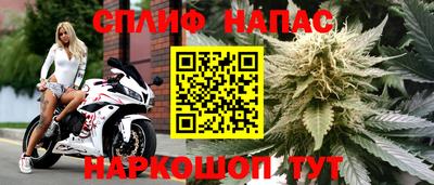 MDMA Premium VHQ Кунгур