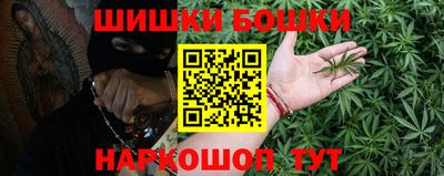 ПСИЛОЦИБИНОВЫЕ ГРИБЫ Кумертау
