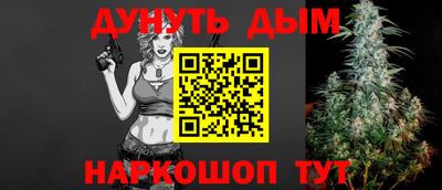 MDMA Premium VHQ Кунгур