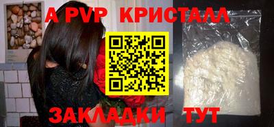 MDMA Premium VHQ Кунгур