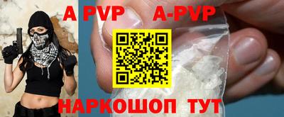ПСИЛОЦИБИНОВЫЕ ГРИБЫ Кумертау