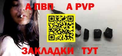 ПСИЛОЦИБИНОВЫЕ ГРИБЫ Кумертау