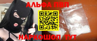 MDMA Premium VHQ Кунгур