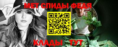 синтетический гашиш Кулебаки