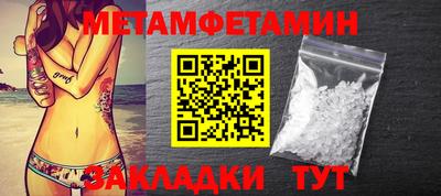 ПСИЛОЦИБИНОВЫЕ ГРИБЫ Кумертау