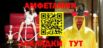 MDMA Premium VHQ Кунгур