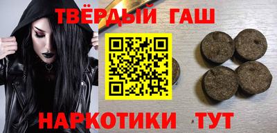 ПСИЛОЦИБИНОВЫЕ ГРИБЫ Кумертау