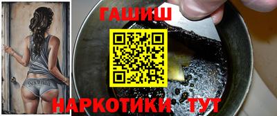ПСИЛОЦИБИНОВЫЕ ГРИБЫ Кумертау