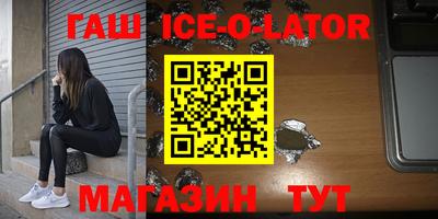 MDMA Premium VHQ Кунгур