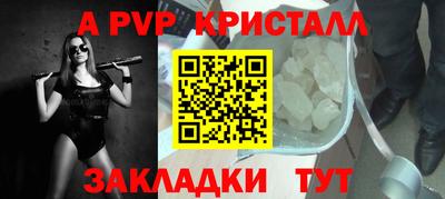 MDMA Premium VHQ Кунгур