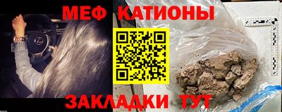 MDMA Premium VHQ Кунгур