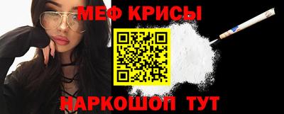ПСИЛОЦИБИНОВЫЕ ГРИБЫ Кумертау