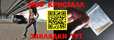ПСИЛОЦИБИНОВЫЕ ГРИБЫ Кумертау