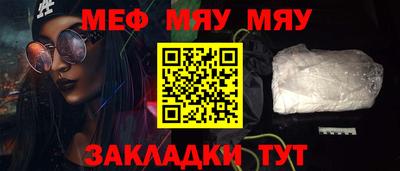 MDMA Premium VHQ Кунгур